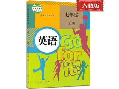 保定英语家教价格多少钱一小时？收费标准？