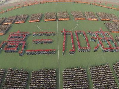 保定找高考家教哪家好？