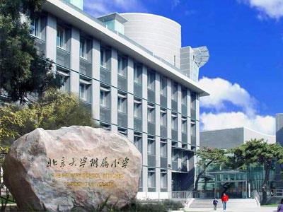 保定小学家教哪里找？