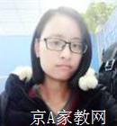 广州美术学院家教美术老师