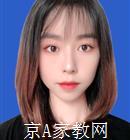 保定大学生家教许老师