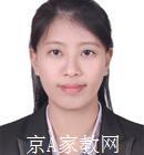 保定大学生家教李老师