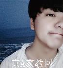 保定大学生家教李老师